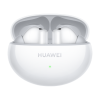 While Stocks Last：HUAWEI FreeBuds 6i-Super Quiet Super Bass